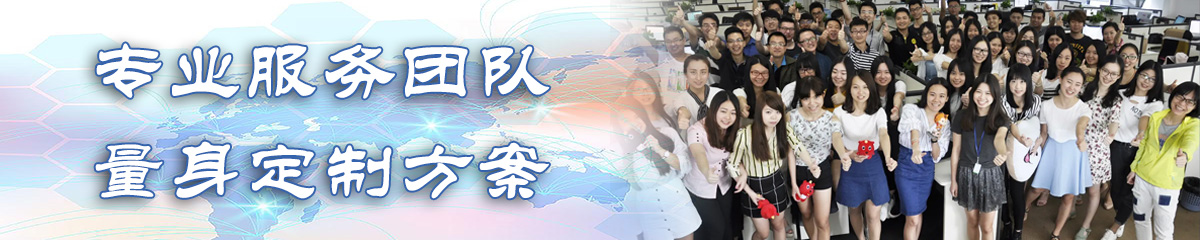 阜阳KPI软件
